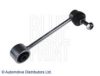 OPEL 04420954 Rod/Strut, stabiliser